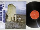 THE WHO WHO'S NEXT POLYDOR 23MM 0069 Japan OBI Vinyl LP
