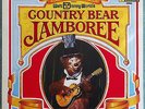 COUNTRY BEAR JAMBOREE Walt Disney DISNEYLAND-3994 1st Press(1/1) NM LP w/Booklet