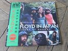 PINK FLOYD Incident at Hakone 2Lp Gatefold RARe Live Osaka 71
