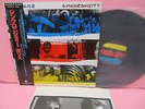 JAPAN LP THE POLICE SYNCHRONICITY AMP-28075 WARNER PIONEER OBI INSERT TOP OPEN