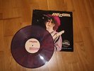 The Cure John Peel sessions limited edition Purple Disc 12