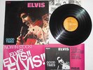 Elvis LP Good times CPL1-0475 USA 1974 orange 1st issue + Promo Store Banner