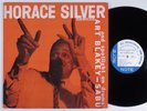 HORACE SILVER TRIO & ART BLAKEY Self Titled BLUE NOTE 1520 LP mono W.63rd