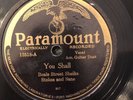 Paramount 12518 Beale Street Sheiks (FRANK STOKES)  -  Memphis 78 rpm 1927 E-/V+