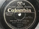GUITAR BLUES: BLIND WILLIE JOHNSON - ‘JESUS MAKE UP MY DYING BED’ COLUMBIA 78