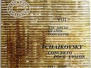 LP Devy ERLIH : Tchaikovsky Concerto.. / Ducretet-Thomson CC 508