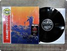 MINT / NEW SEALED PINK FLOYD SOUNDTRACK FROM THE FILM MORE PFRLP3 OBI LP Gq6278