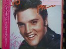 Vinyl LP Records AFL1-5353 Elvis Presley ?– A Valentine Gift For You w/OBI Japan