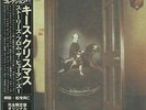 KEITH CHRISTMAS - STORIES FROM THE HUMAN ZOO 2005 JAPAN MINI LP CD