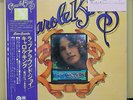 Vinyl LP Records GP-227 Carole King ?– Wrap Around Joy w/OBI (Japan)