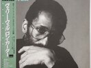 Ron Carter Very Well on Deep Moat - Japan Original LP
