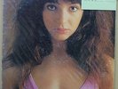 Vinyl LP Records EMS-81042 Kate Bush - The Kick Inside (Japan)