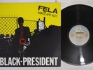 FELA KUTI BLACK PRESIDENT ARISTA 25RS-134 Japan Vinyl LP