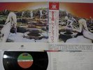 LED ZEPPELIN HOUSES OF THE HOLY ATLANTIC P-10107A Japan OBI Vinyl LP