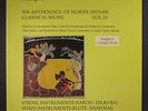 : String Instruments (sarod - Dilruba) / Wind Instruments (flute - Shahn LP (Ge