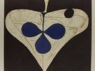 Shields [VINYL] Grizzly Bear Vinyl