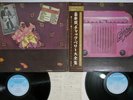 CHUCK BERRY GOLDEN DECADE-TWIN DELUXE CHESS SJET-9227,8 Japan OBI Mono Vinyl 2LP