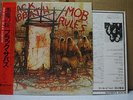 BLACK SABBATH / MOB RULES - Japan w/obi OZZY OSBOURNE
