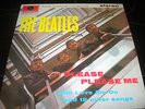 The Beatles - Please Please Me - Vinyl Record Album LP - PCS 3042 - 1963
