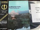Scandinavian Suite Sibelius Testament Bingo Miki TBM-1005 OBI G/F 1S Press NM