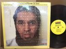 Idris Muhammad Power Of Soul EX KUDU in SHRINK funk KILLER  831 