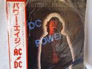 AC/DC - Powerage - Japan - picture disc - import - MINT