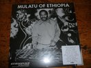 MULATU ASTATQUE Mulatu of Ethiopia LP standard reissue STRUT
