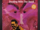 JAMES COTTON: Dealing With The Devil LP Sealed Blues & R&B