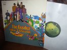 Beatles, Yellow Submarine, Beat German Apple 1C062-04 002 1969 LP, 12