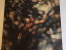 Pink Floyd - Obscured By Clouds - 1972 First Press Rounded Cover Near Mint Vinyl