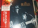 The Beatles   Live At The Star Club In Hamburg Germany 1962   Japan Obi Unplayed