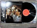 KEAFTWERK Trans - Europe Express ECS80833 OBI LP Gr0379