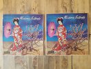 HMV ALP1659-60 - Puccini - Madama Butterfly - MONTE - GIGLI - FABRITIIS -NM - FS