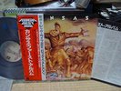 KANSAS / (same), Japan LP, Last One  Very Rare