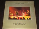 Deep Purple rare '72 HOLLAND 2LP Made In Japan mint- A3/B3 porky - peckie - wasp