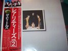 The Beatles   Rarities   EAS-81325   Japanese Pressing   Unplayed