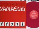 YAMASUKI LE MONDE FABULEUX DES YAMASUKI FKR002LP FINDERS KEEPERS UK Red LP