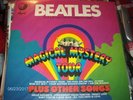 THE BEATLES   MAGICAL MYSTERY TOUR   VINYL LP   GERMAN PRESSING   Unplayed