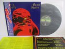 BLACK SABBATH born again LP Vinyl JAPAN NIPPON PHONOGRAM VERTIGO 25PP-101 W/ OBI