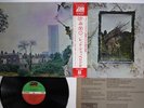 LED ZEPPELIN ZOSO FOUR SYMBOLS ATLANTIC P-8166A Japan OBI Vinyl LP
