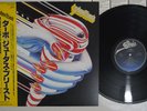 JUDAS PRIEST TURBO EPIC 28 3P-705 Japan OBI Vinyl LP