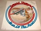 Lynyrd Skynyrd Best of the Rest Sealed LP 1982 MCA w/ Call Me the Breeze