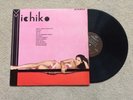 MICHIKO HAMAMURA : WARAY, WARAY (DIAMOND) RARE SIXTIES JAPANESE CHEESECAKE. EX.