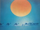 SANTANA 'Caravanserai' - 1972 CBS LP