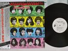 ROLLING STONES SOME GIRLS ROLLING STONES ESS-81050 Japan OBI Promo Vinyl LP