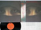 VANGELIS PAPATHANASSIOU OPERA SAUVAGE POLYDOR MPF 1302 Japan OBI Vinyl LP