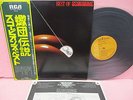 JAPAN LP BEST OF SCORPIONS RVP-6420 OBI INSERT MICHAEL SCHENKER UFO VINYL