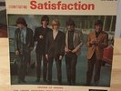 RARE FRENCH EP THE ROLLING STONES SATISFACTION RARE DISPLAY COUNTER SLEEVE
