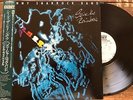 LP JP / Sonny Sharrock Band Seize the rainbow 28JAL-3129 w/Obi Vinyl  rare