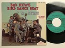 THE TRASHMEN - BAD NEWS BIRD DANCE BEAT - RARE 7' FRENCH EP